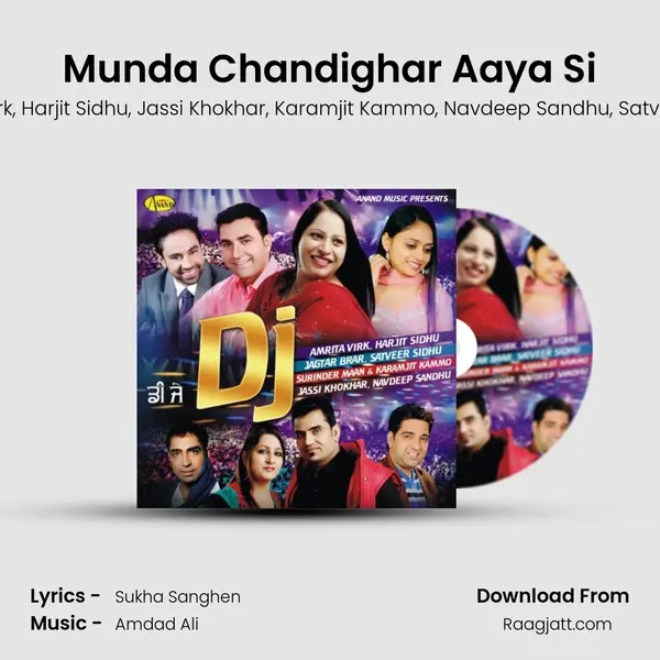 Munda Chandighar Aaya Si mp3 song