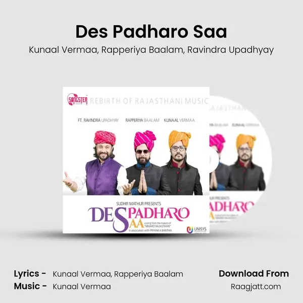 Des Padharo Saa - Kunaal Vermaa album cover 