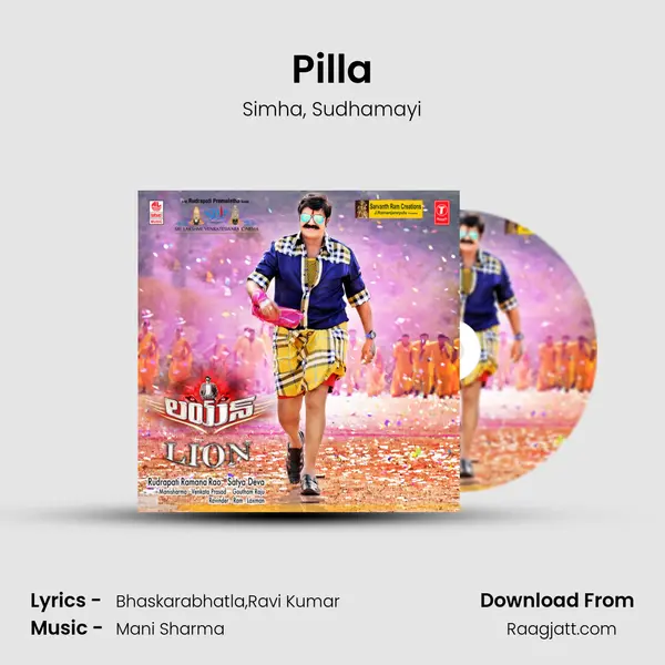 Pilla mp3 song