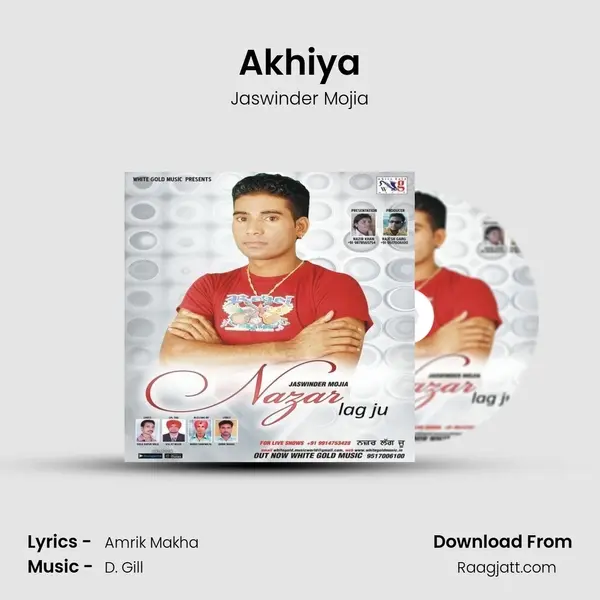 Akhiya mp3 song