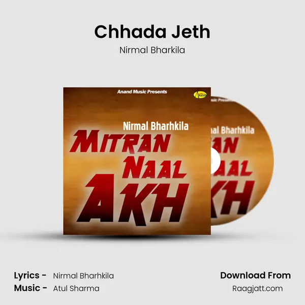 Chhada Jeth mp3 song