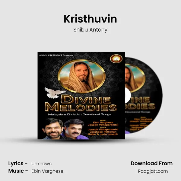 Kristhuvin mp3 song