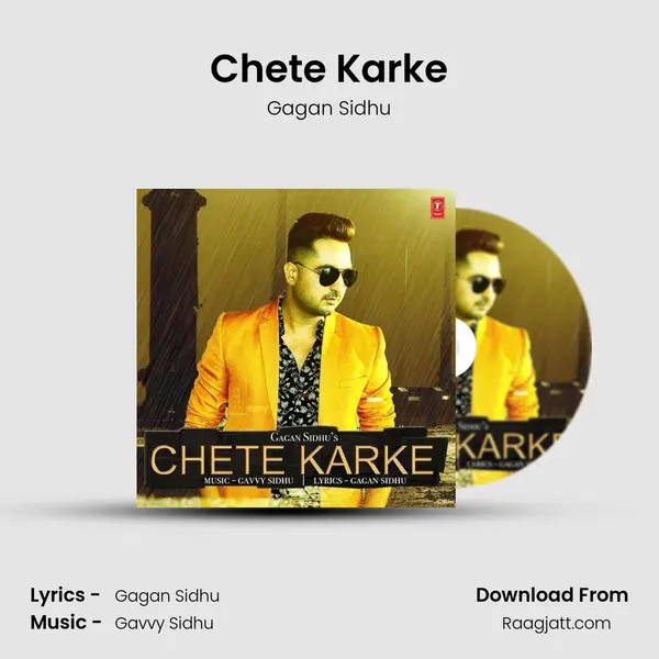 Chete Karke mp3 song