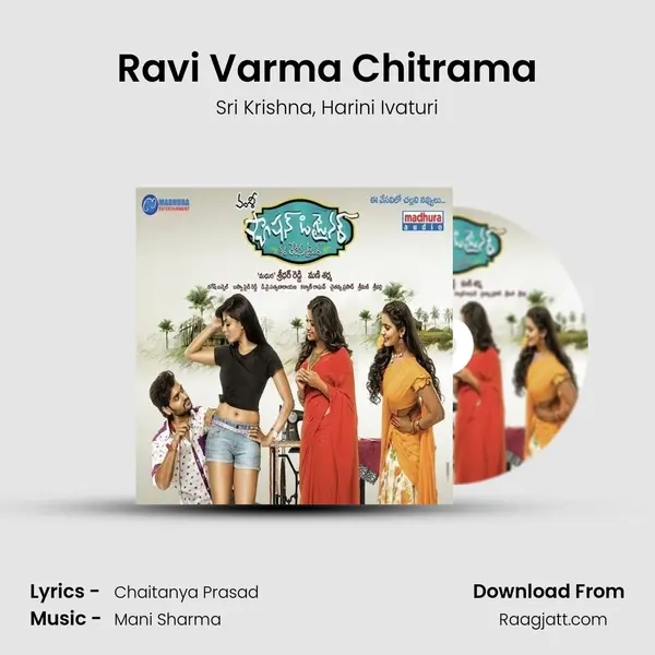 Ravi Varma Chitrama - Sri Krishna album cover 