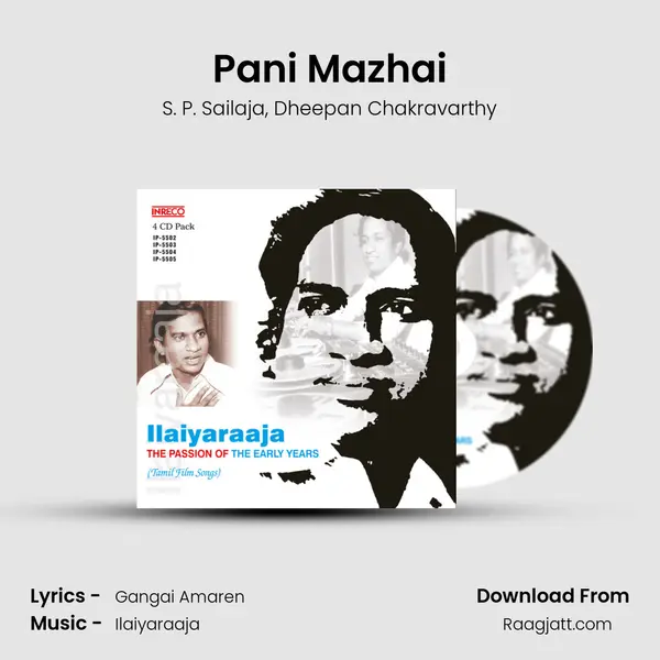 Pani Mazhai mp3 song