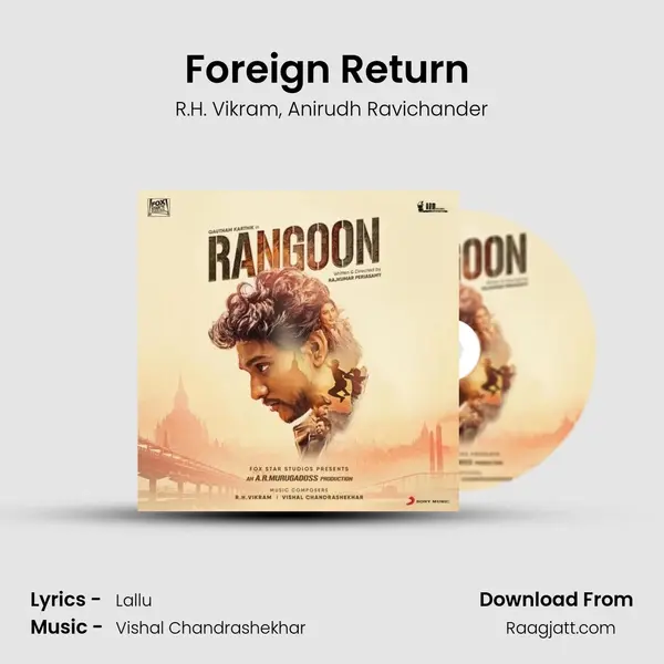 Foreign Return (Celebration in the Hood) - R.H. Vikram album cover 