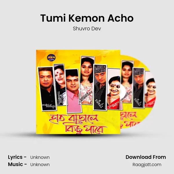 Tumi Kemon Acho - Shuvro Dev album cover 