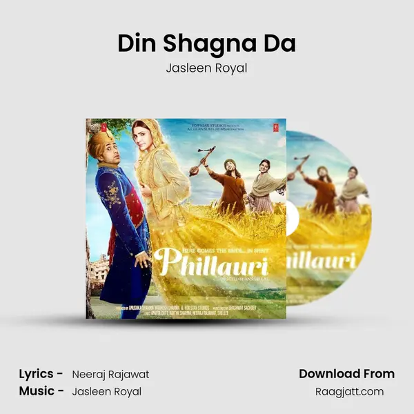 Din Shagna Da mp3 song