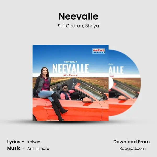 Neevalle - Sai Charan album cover 