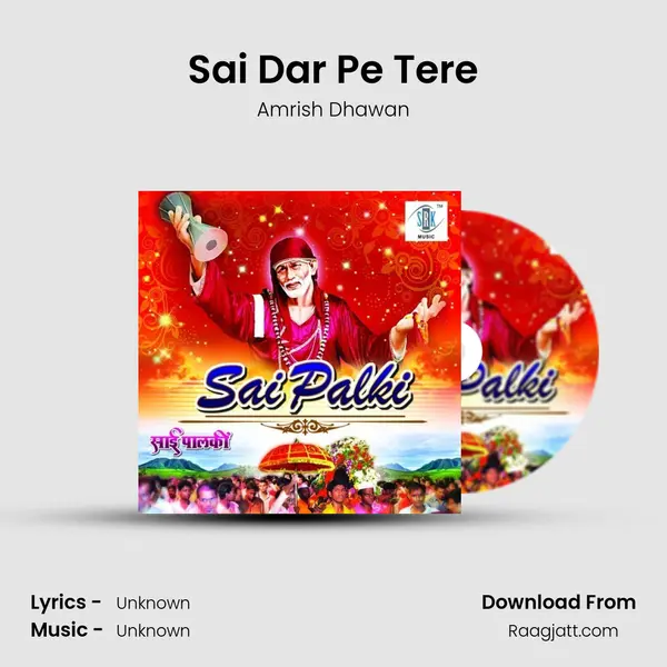 Sai Dar Pe Tere mp3 song