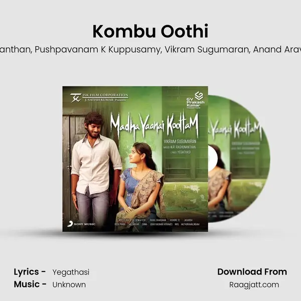 Kombu Oothi - N.R.Raghunanthan album cover 