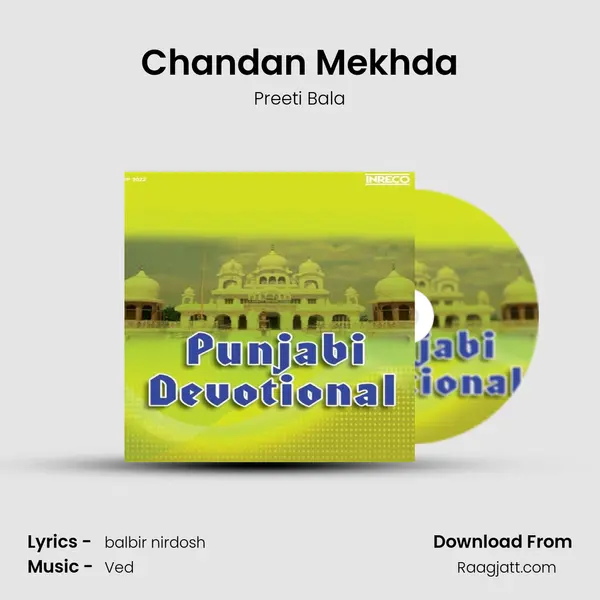 Chandan Mekhda mp3 song