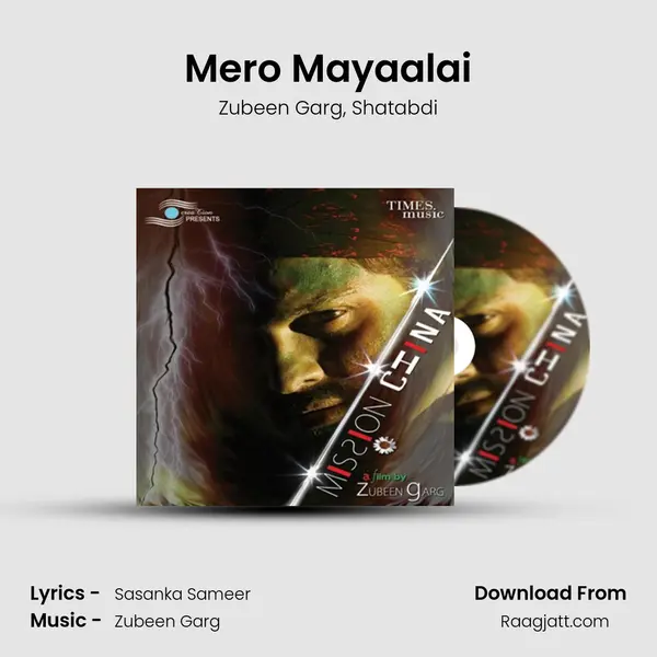 Mero Mayaalai - Zubeen Garg album cover 