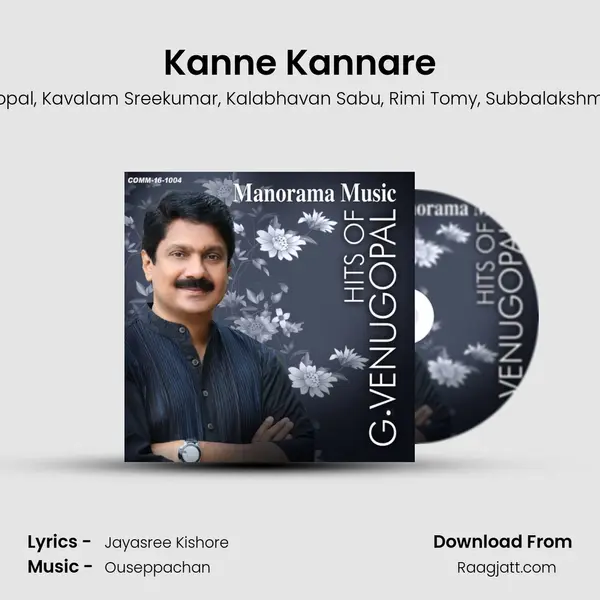 Kanne Kannare - G.Venugopal album cover 