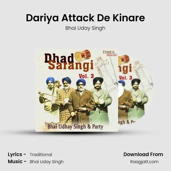 Dariya Attack De Kinare mp3 song