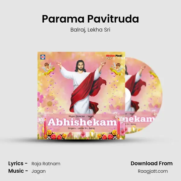 Parama Pavitruda mp3 song