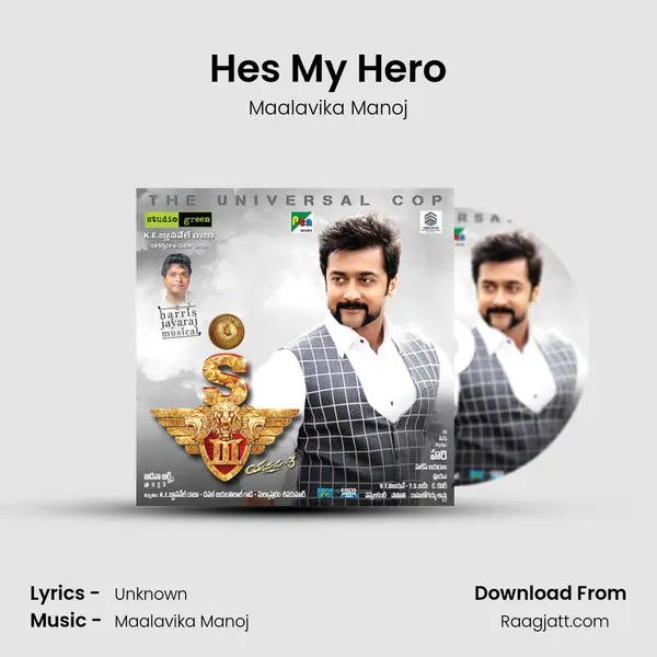 He's My Hero mp3 song