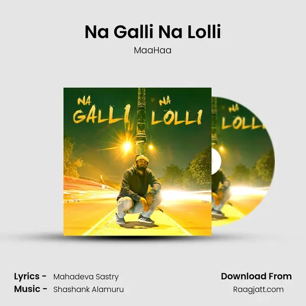 Na Galli Na Lolli - MaaHaa album cover 