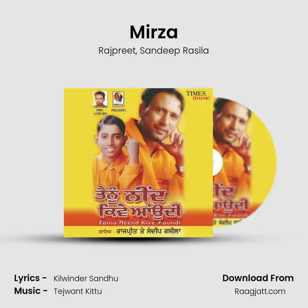 Mirza mp3 song