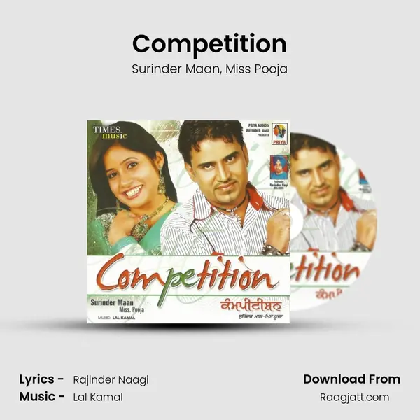 Competition mp3 song