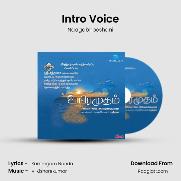 Intro Voice - Naagabhooshani mp3 song