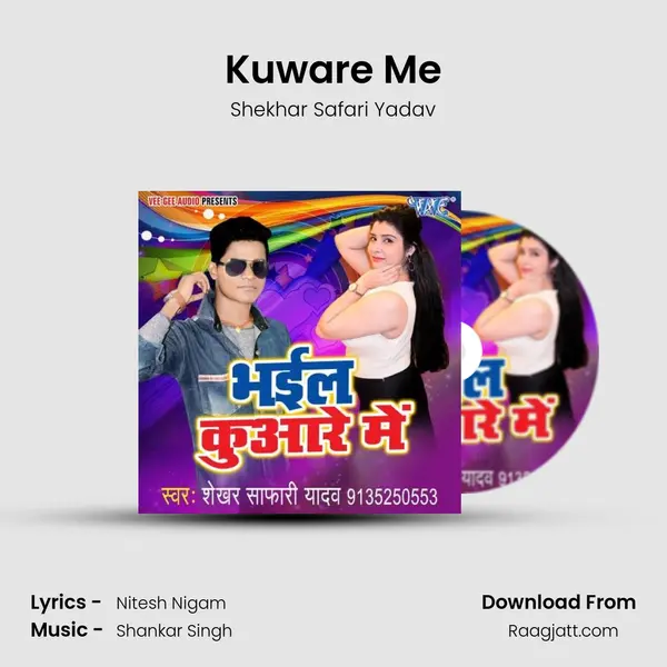 Kuware Me mp3 song