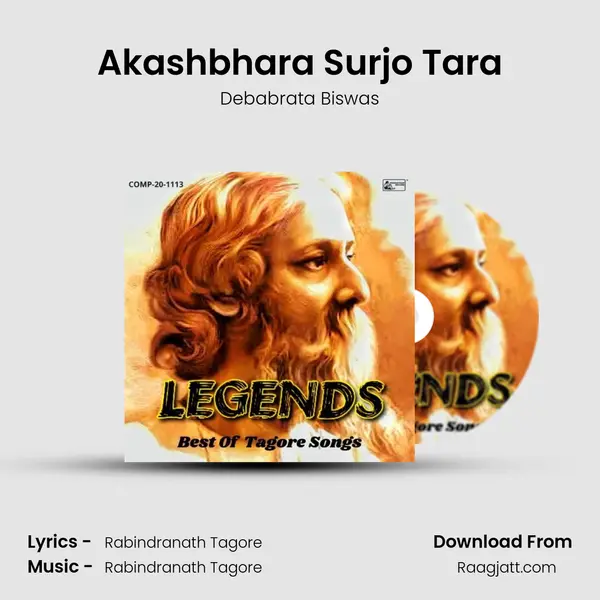 Akashbhara Surjo Tara - Debabrata Biswas album cover 