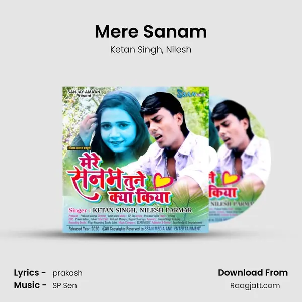 Mere Sanam - Ketan Singh album cover 