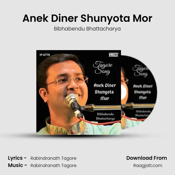 Anek Diner Shunyota Mor - Bibhabendu Bhattacharya album cover 