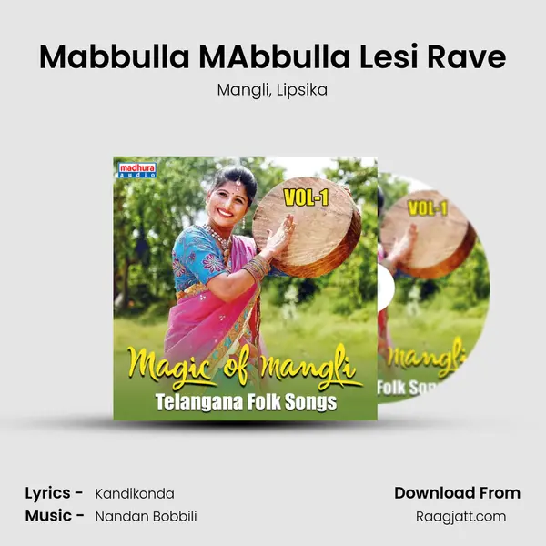 Mabbulla MAbbulla Lesi Rave mp3 song