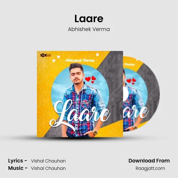 Laare mp3 song