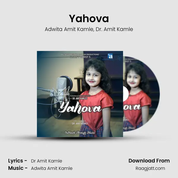 Yahova mp3 song