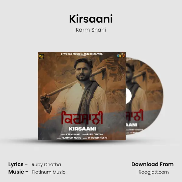 Kirsaani mp3 song