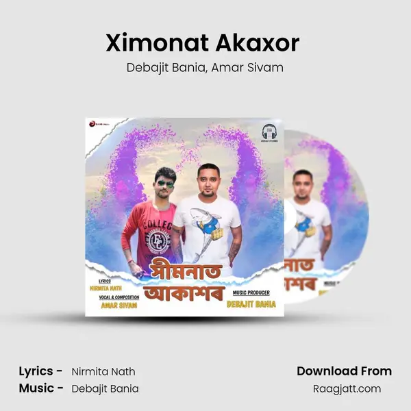 Ximonat Akaxor (Audio Version) mp3 song