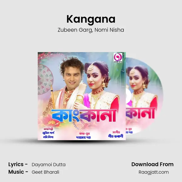 Kangana - Zubeen Garg album cover 