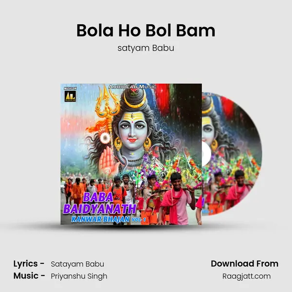 Bola Ho Bol Bam - satyam Babu album cover 