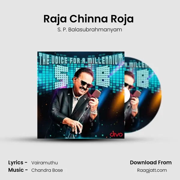 Raja Chinna Roja (From - Raja Chinna Roja) mp3 song