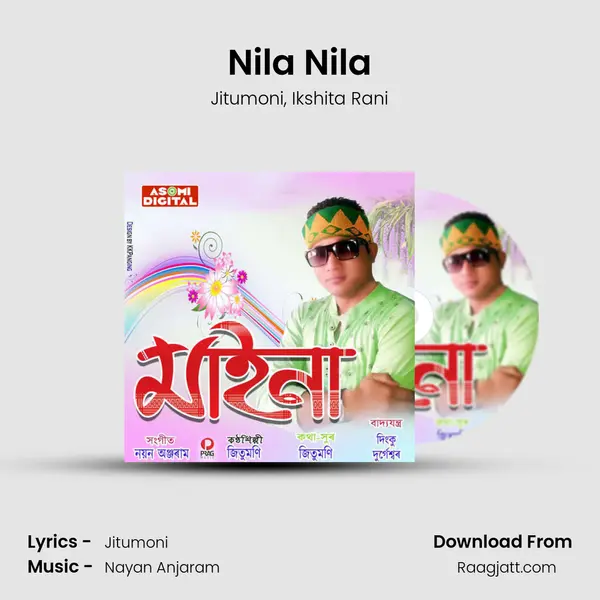 Nila Nila - Jitumoni album cover 