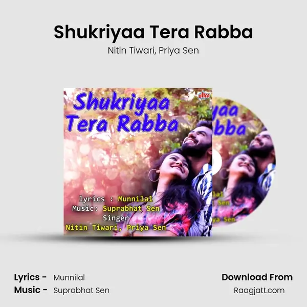 Shukriyaa Tera Rabba - Nitin Tiwari album cover 