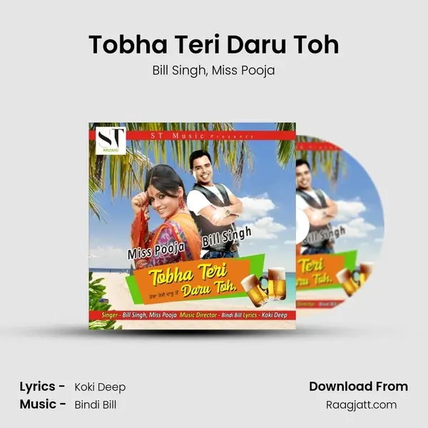 Tobha Teri Daru Toh - Bill Singh album cover 