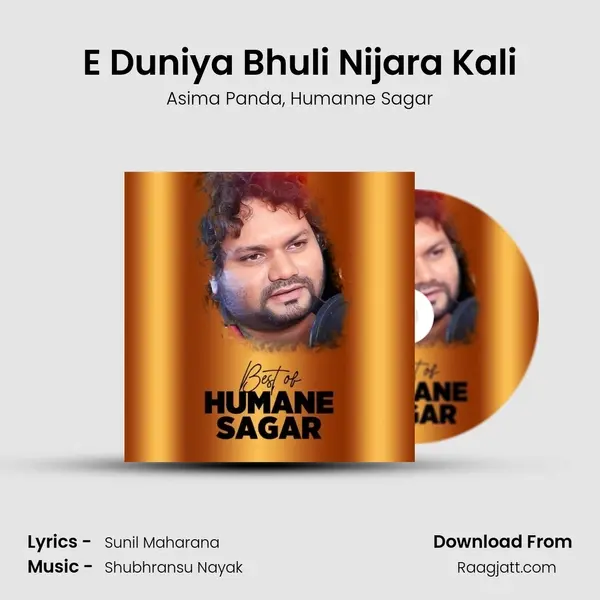 E Duniya Bhuli Nijara Kali mp3 song