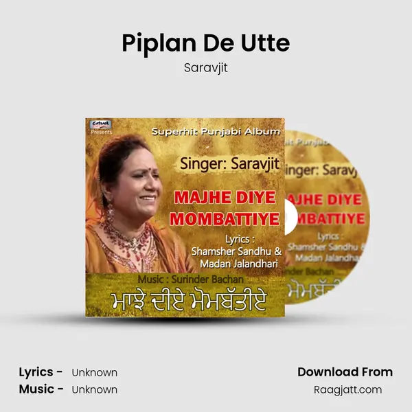 Piplan De Utte - Saravjit album cover 