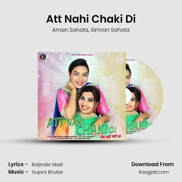 Att Nahi Chaki Di - Aman Sahota album cover 