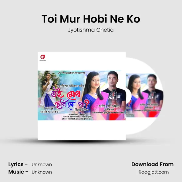 Toi Mur Hobi Ne Ko mp3 song