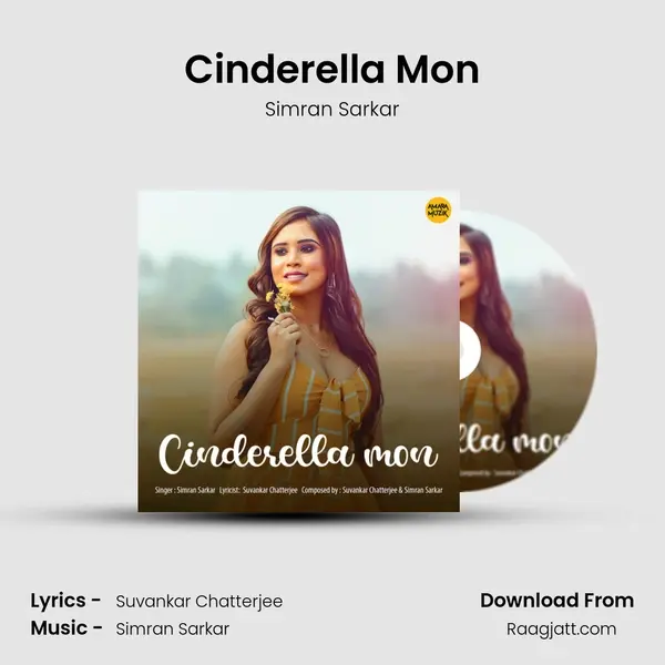 Cinderella Mon mp3 song