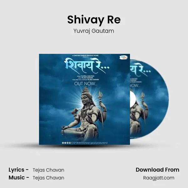 Shivay Re - Yuvraj Gautam album cover 