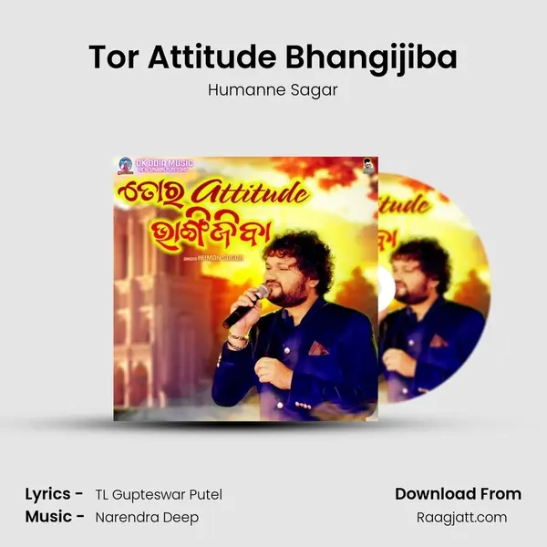 Tor Attitude Bhangijiba mp3 song