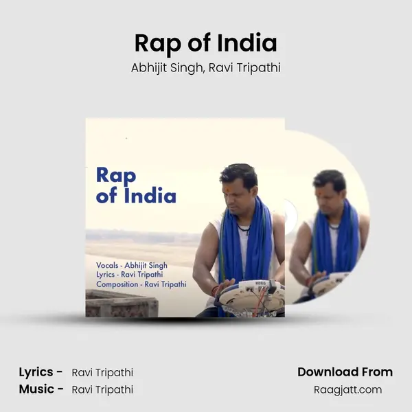 Rap of India mp3 song