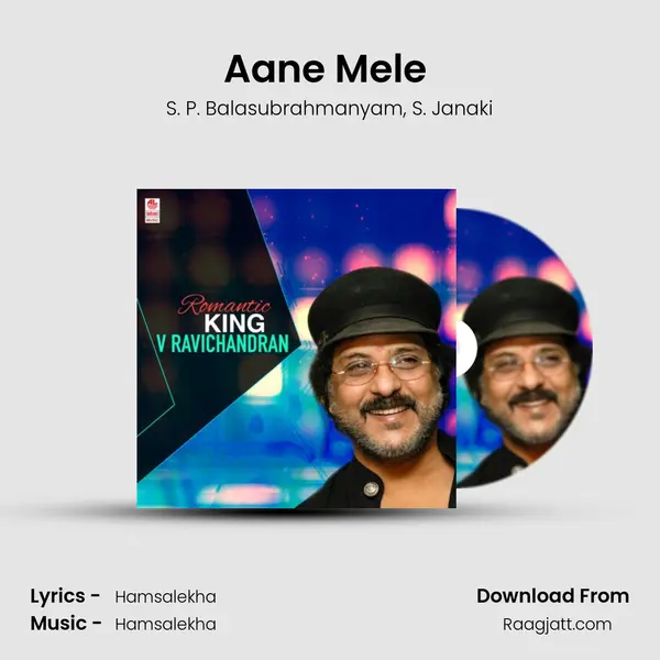 Aane Mele (From 