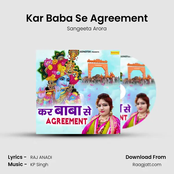 Kar Baba Se Agreement - Sangeeta Arora album cover 